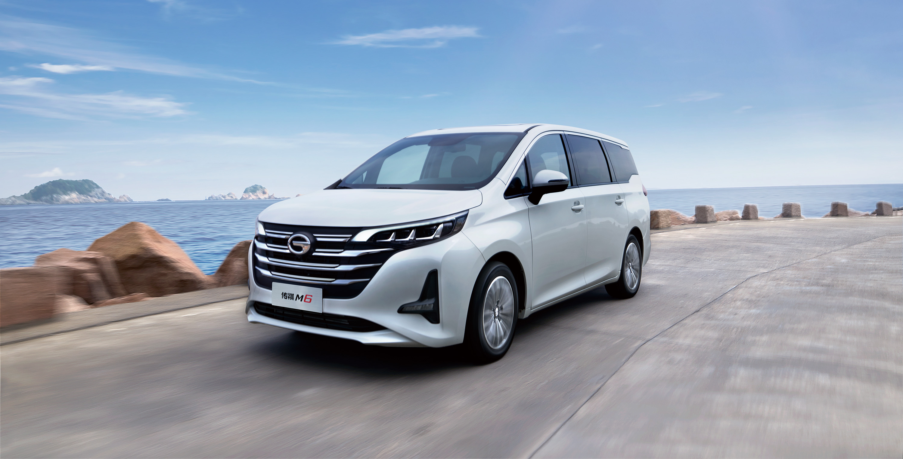 开春钜惠等你来 - 广汽传祺官方网站