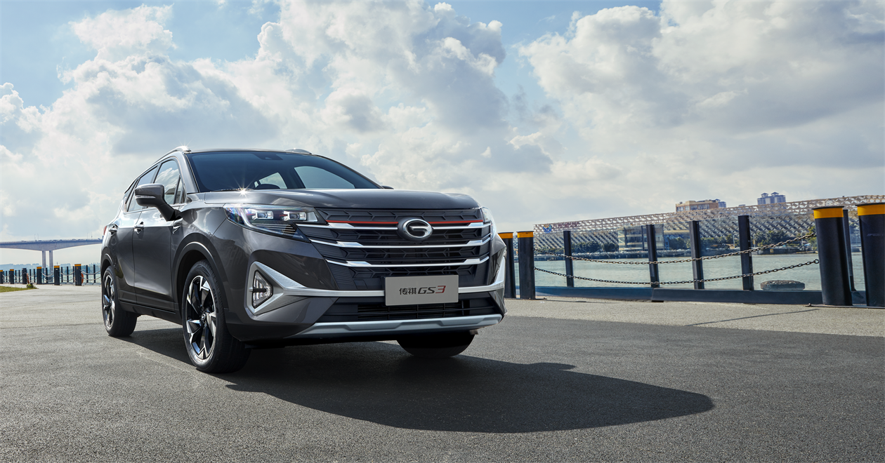 power助攻,劲享fun时光 - 广汽传祺官方网站