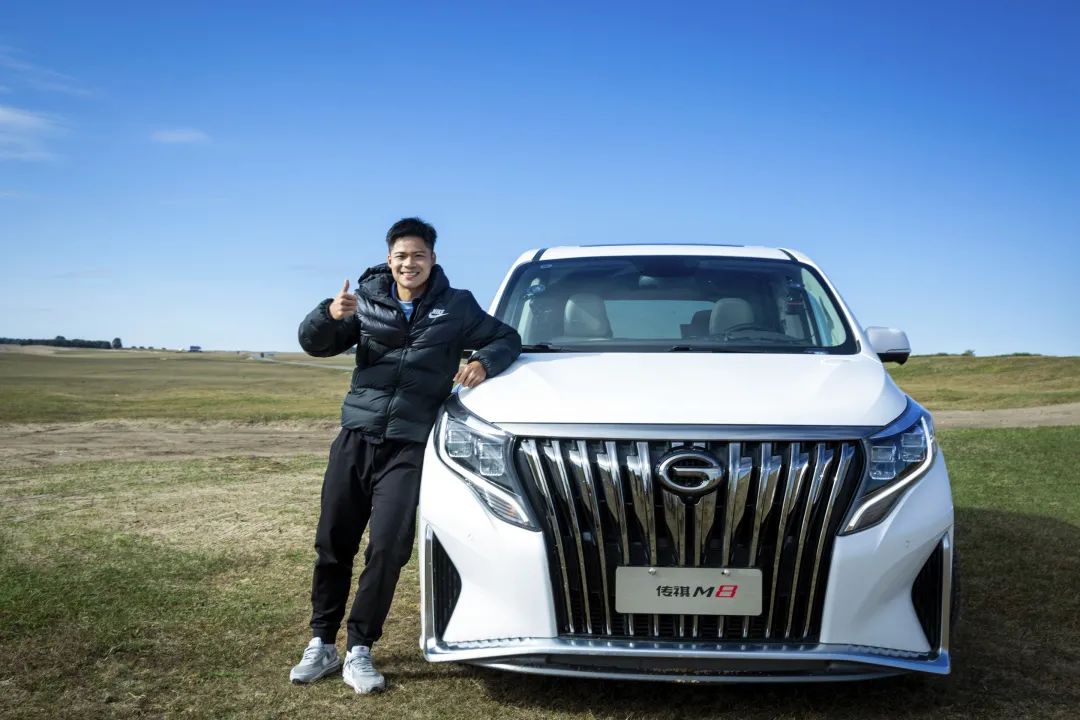 添哥漫游记|排面拉满,传祺"全明星"与苏炳添的秋游之旅