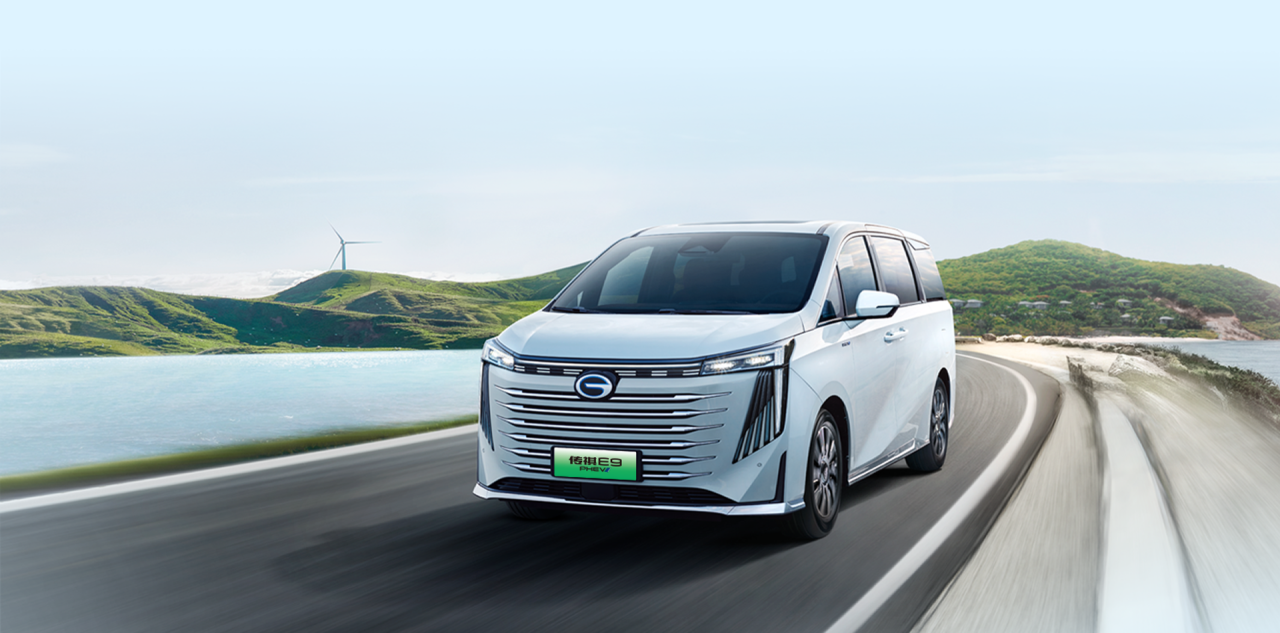 汽车强国崛起!科技广汽闪耀中国品牌日 - 广汽传祺官方网站